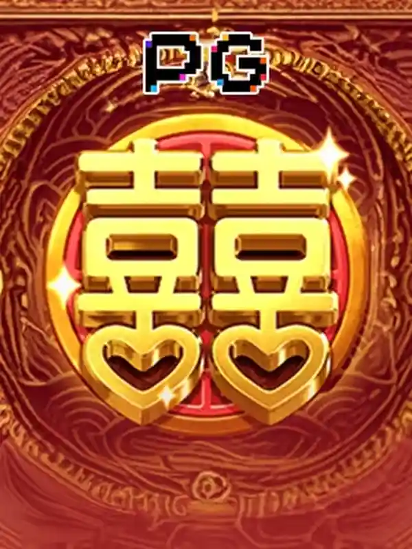 ডাবল ফরচুন🎰Casino Game